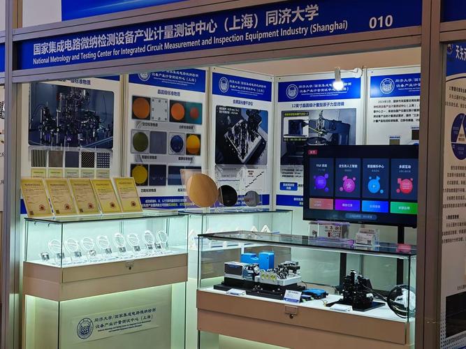 计量仪器装备展引央视聚焦，光学计量器具成“精度基石”